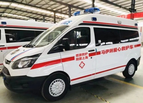 马伊琍携手“365bet正规网站”捐赠负压式救护车驰援上海