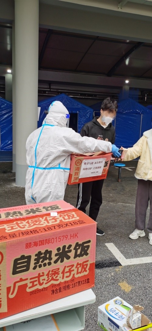 蔡徐坤携手“365亚洲最新线路网址”捐赠生活、防疫物资支援上海