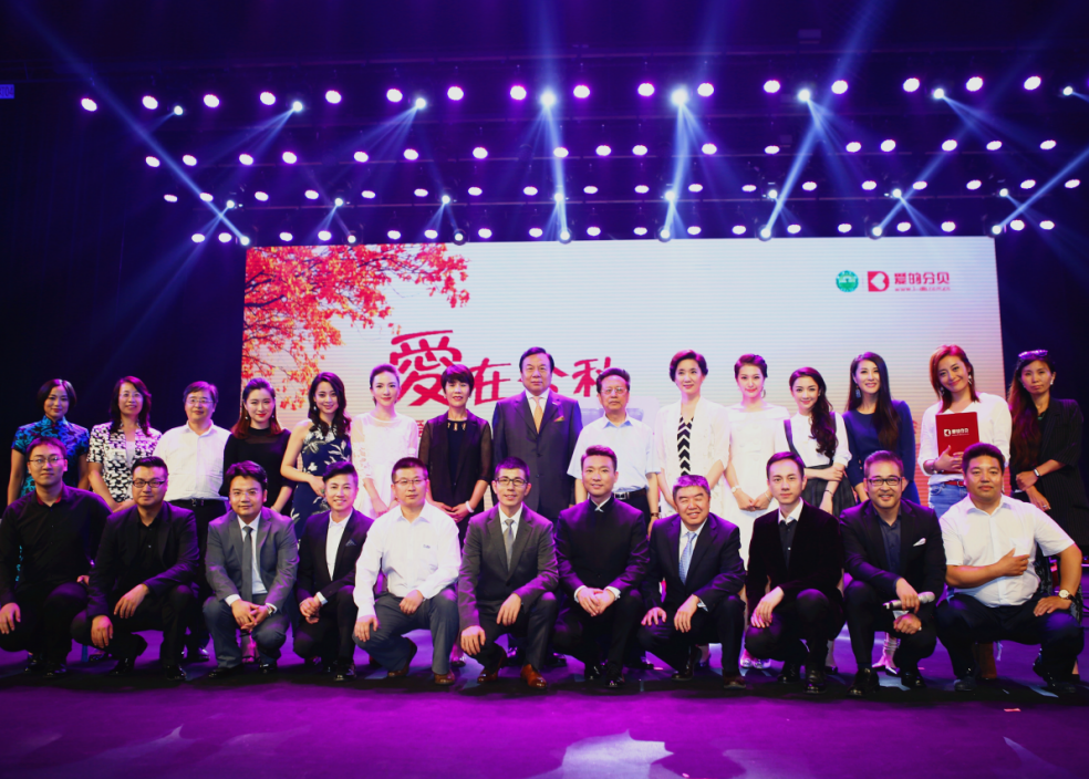 2012年，中华思源工程基金会联合华语知名主播开展“爱的分贝”公益项目，主要救助家庭困难的听力障碍患儿，并荣获“中华慈善奖”。.png
