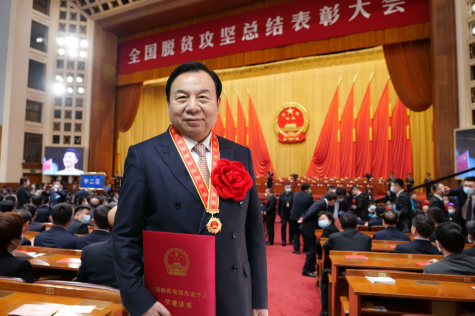 2021年2月，李晓林秘书长荣获中共中央、国务院授予的“全国脱贫攻坚先进个人”国家荣誉称号。.png
