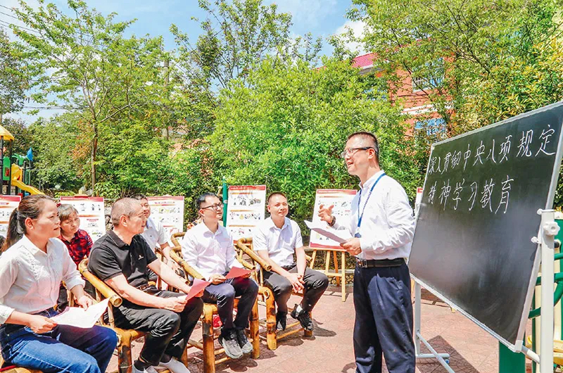 微信图片_20250528165207.png