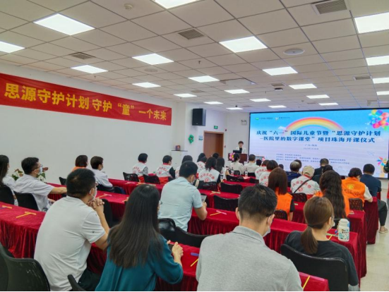 微信图片_20250603163052.png
