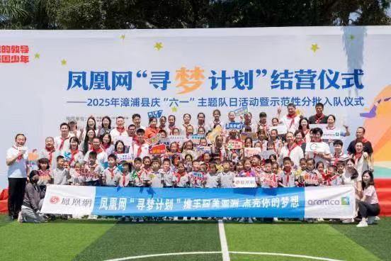 微信图片_20250604165546.jpg