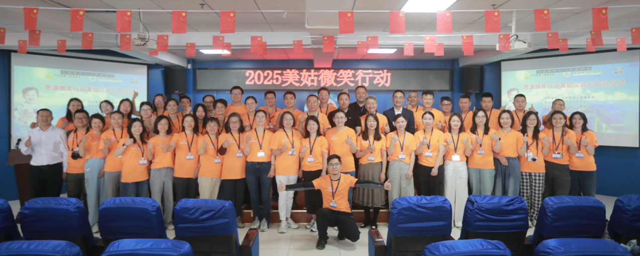 微信图片_20250618154106.png