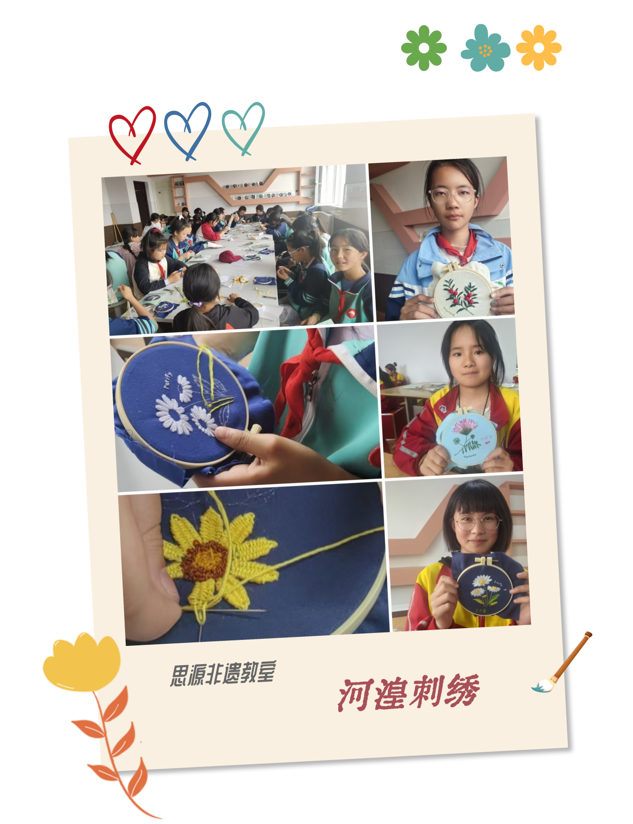 微信图片_20250627144801.png