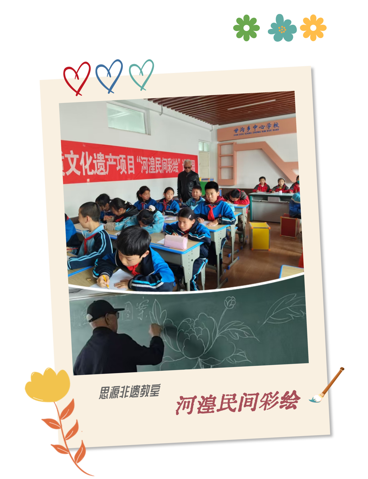 微信图片_20250627144806.png
