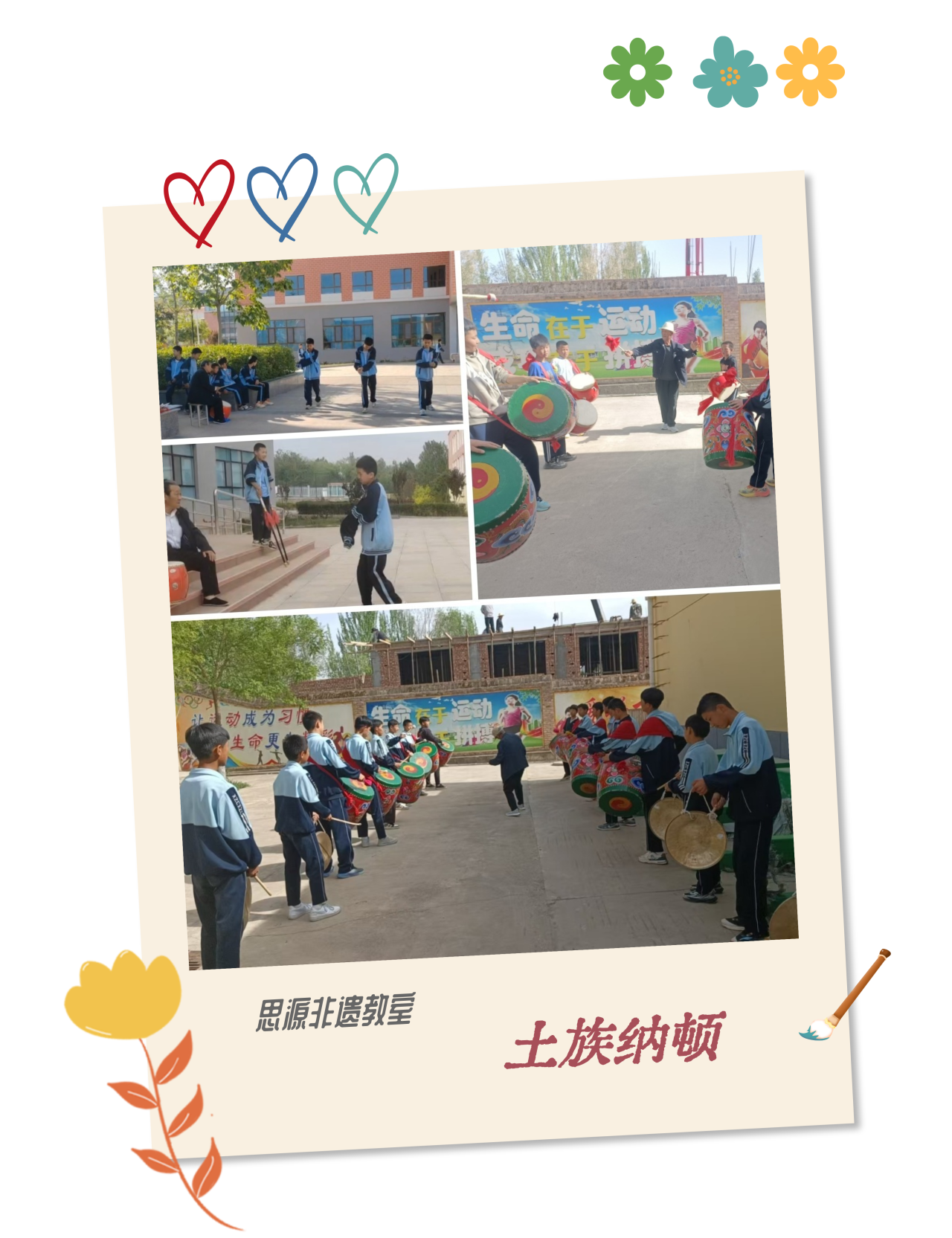 微信图片_20250627144809.png