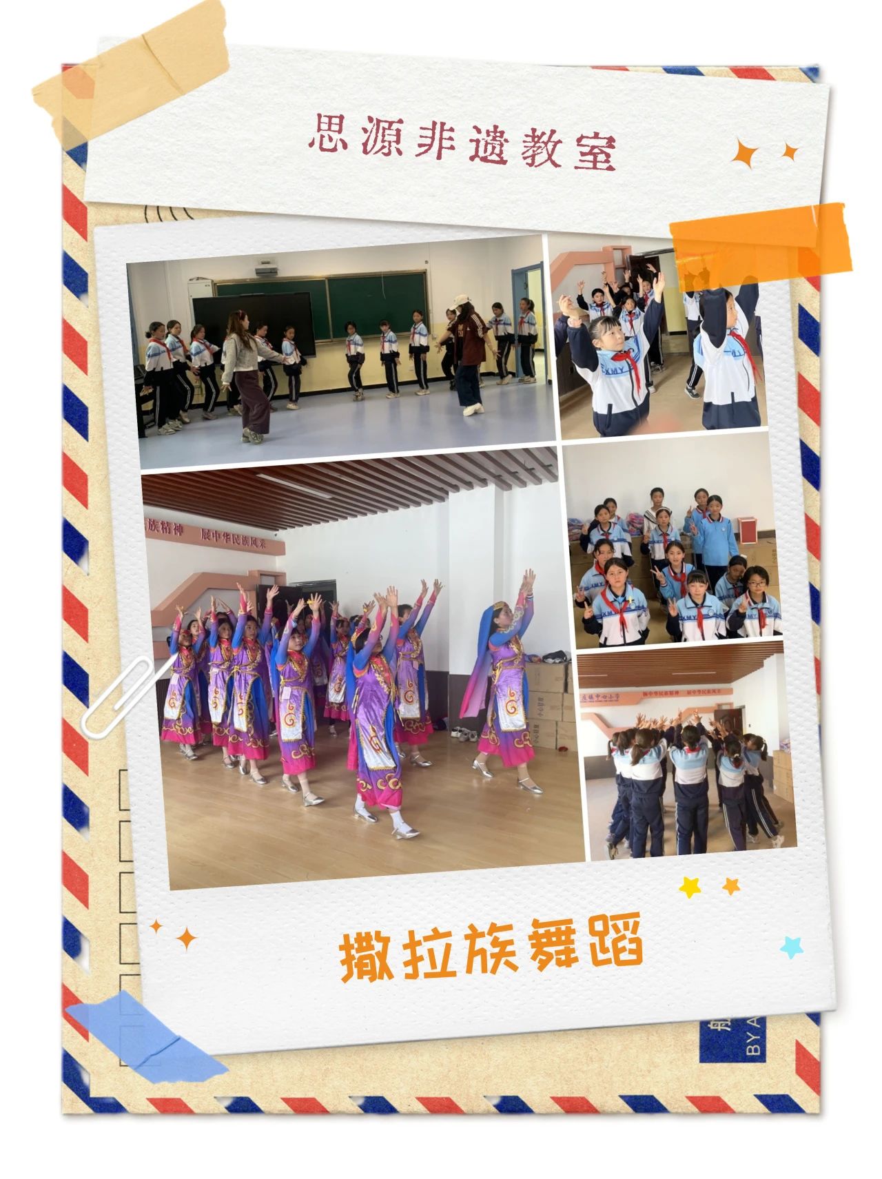 微信图片_20250627144818.jpg