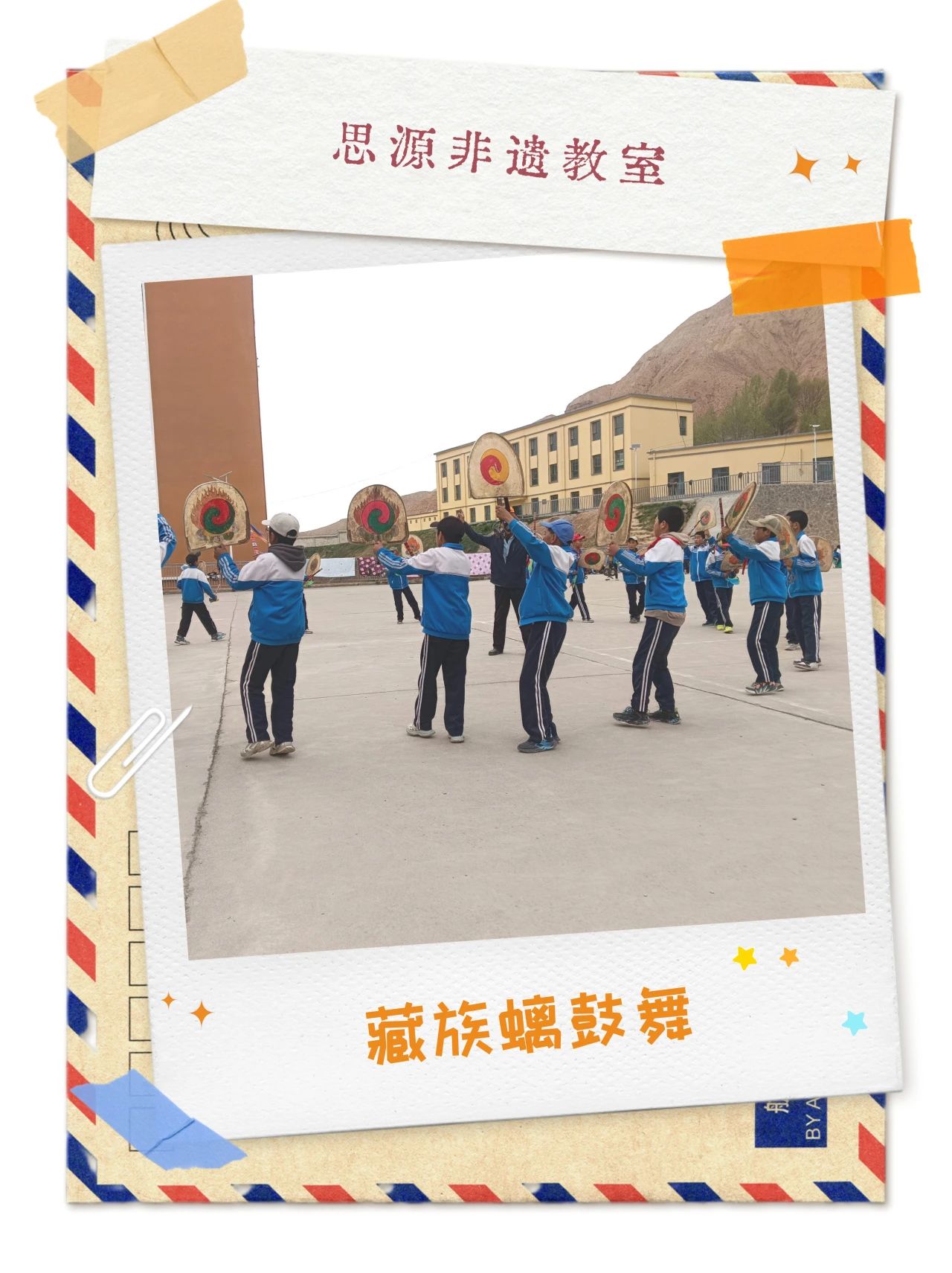 微信图片_20250627144821.jpg
