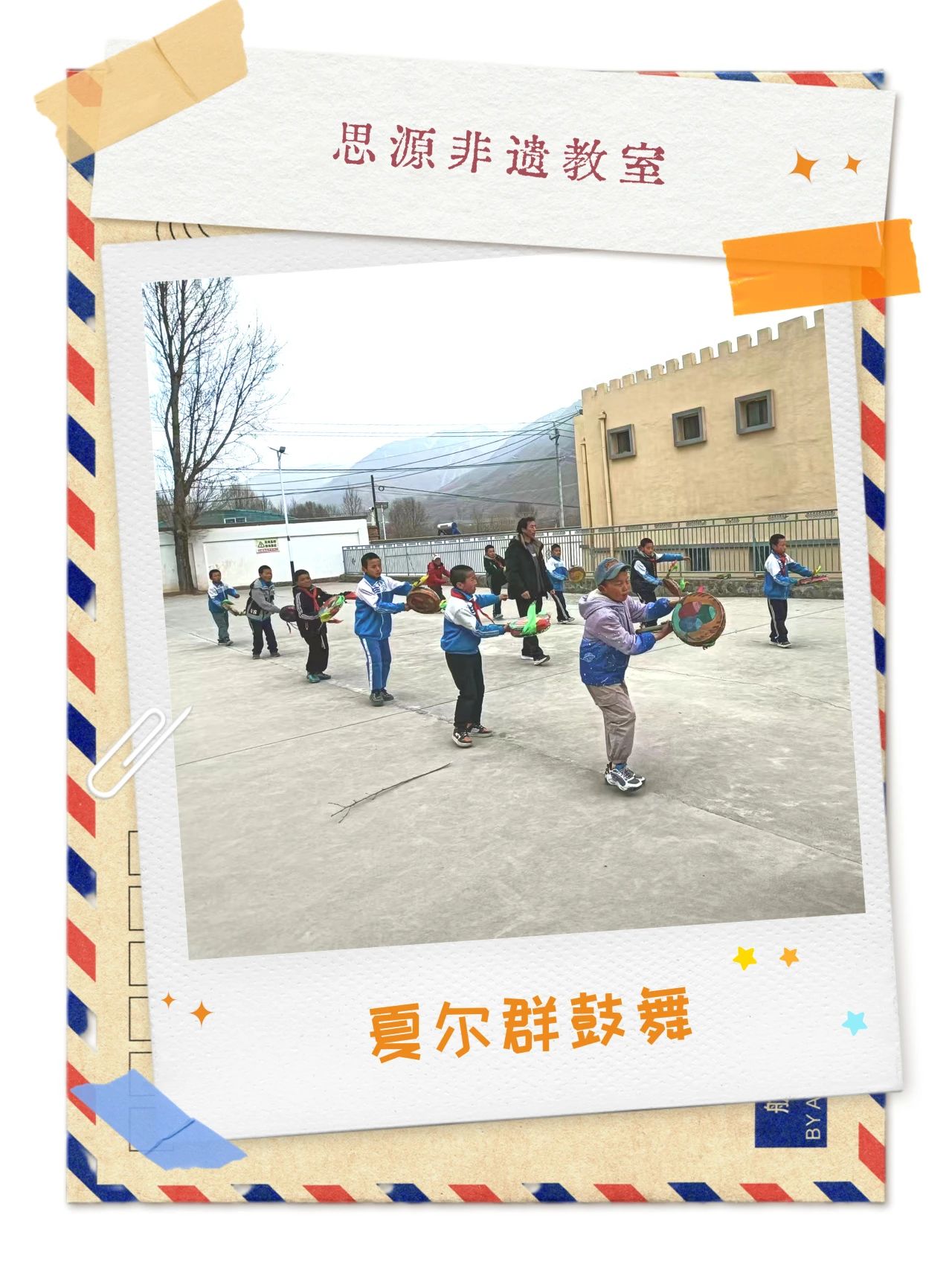 微信图片_20250627144826.jpg