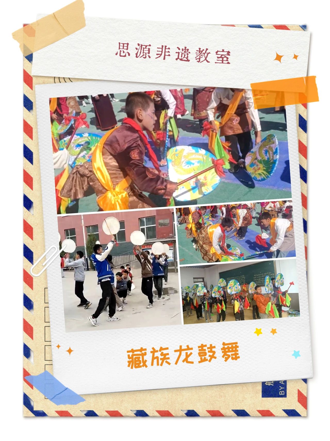 微信图片_20250627144830.jpg