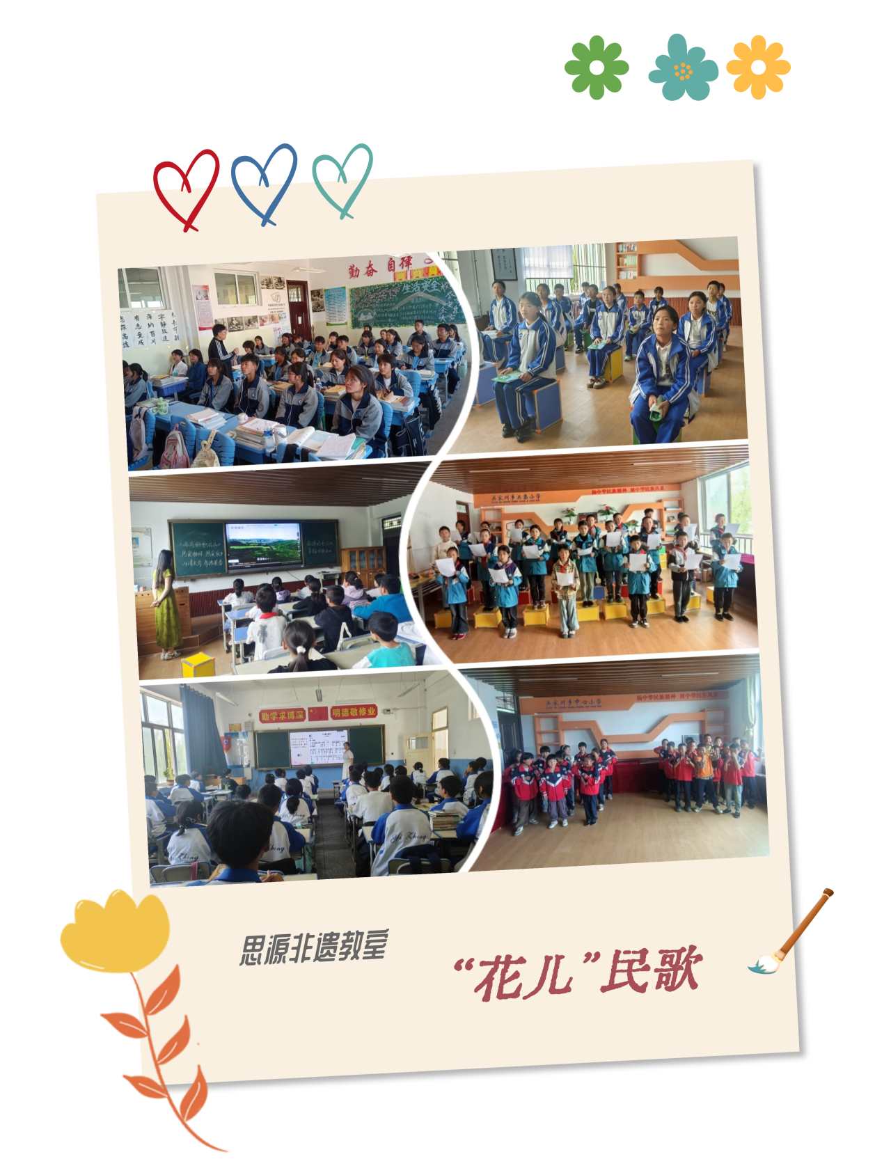 微信图片_20250627144834.png