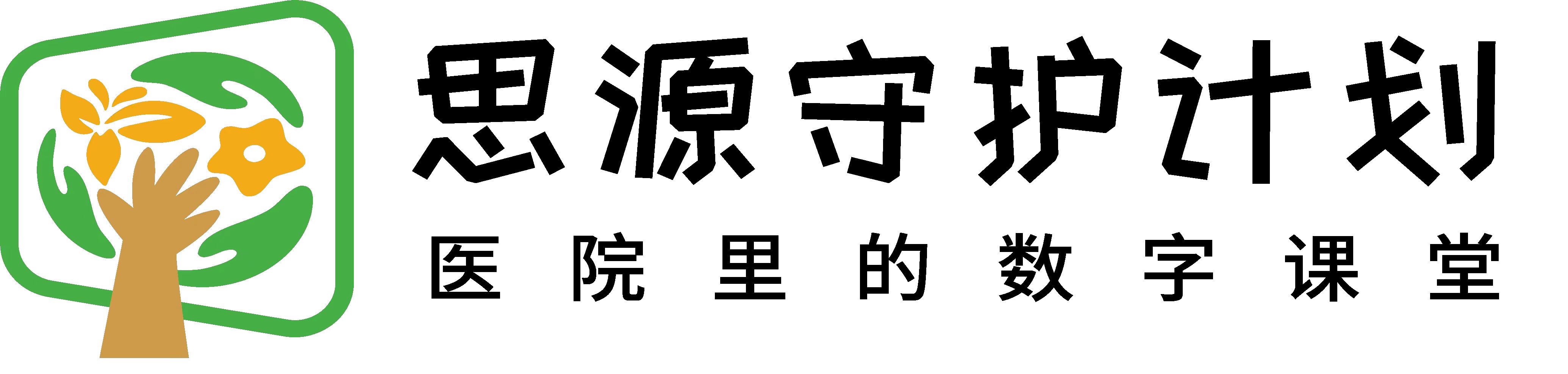 微信图片_20250727194858.jpg