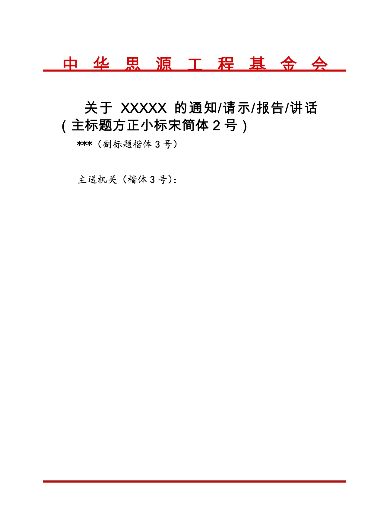 1753951303315766.jpg