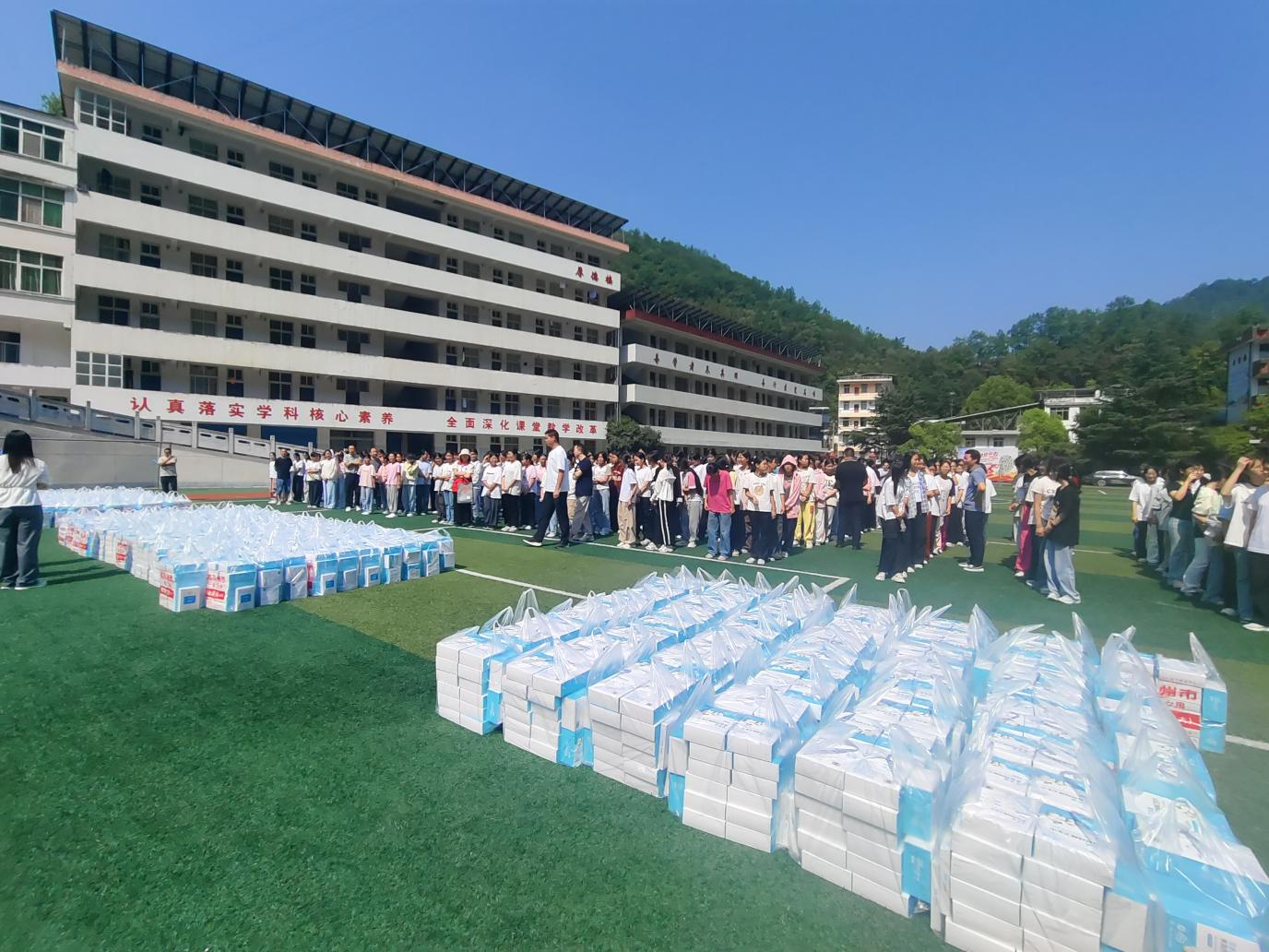 微信图片_20250806180151.png