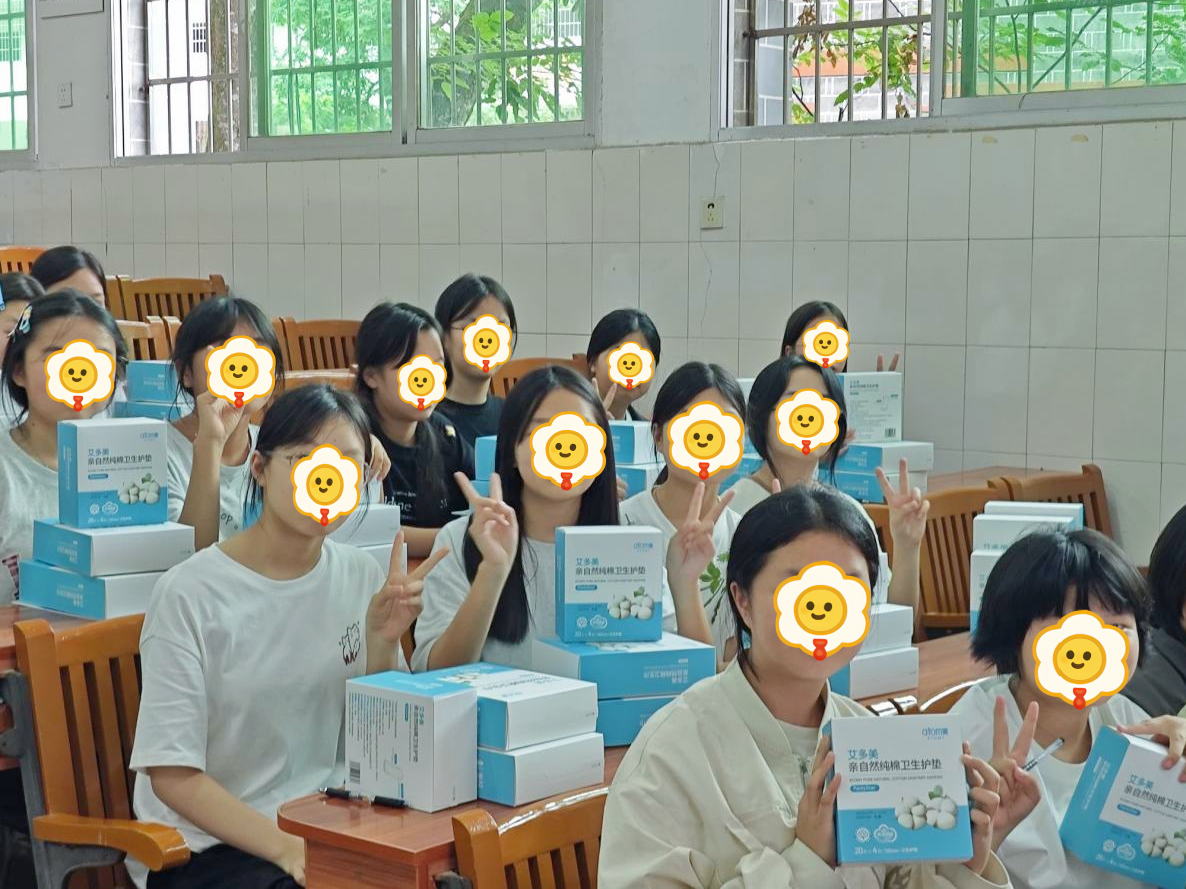 微信图片_20250806180155.png