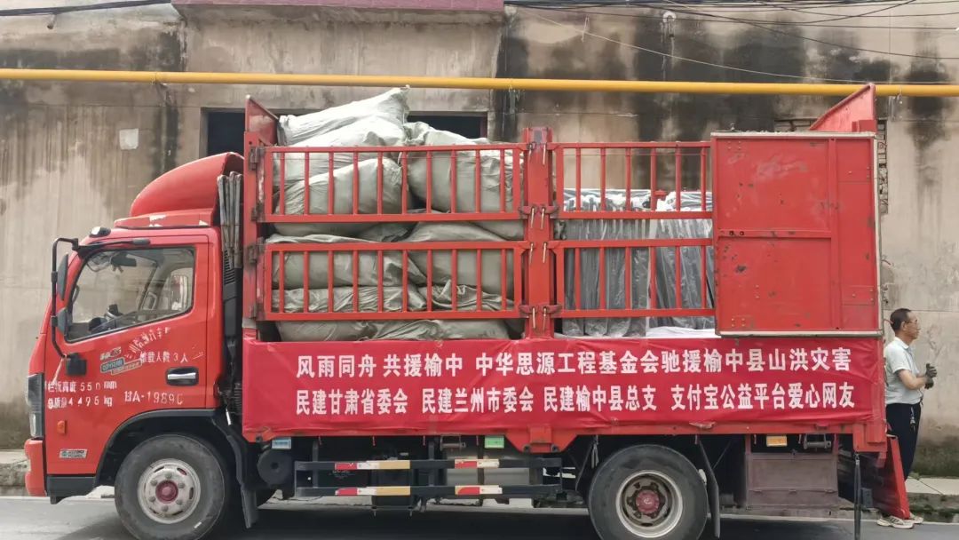 微信图片_2025-08-11_133927_483.jpg