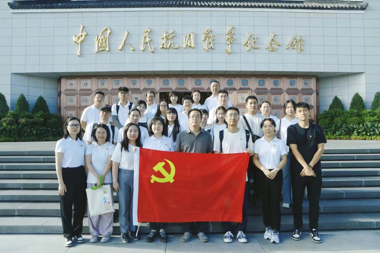 微信图片_2025-08-28_111134_662.jpg