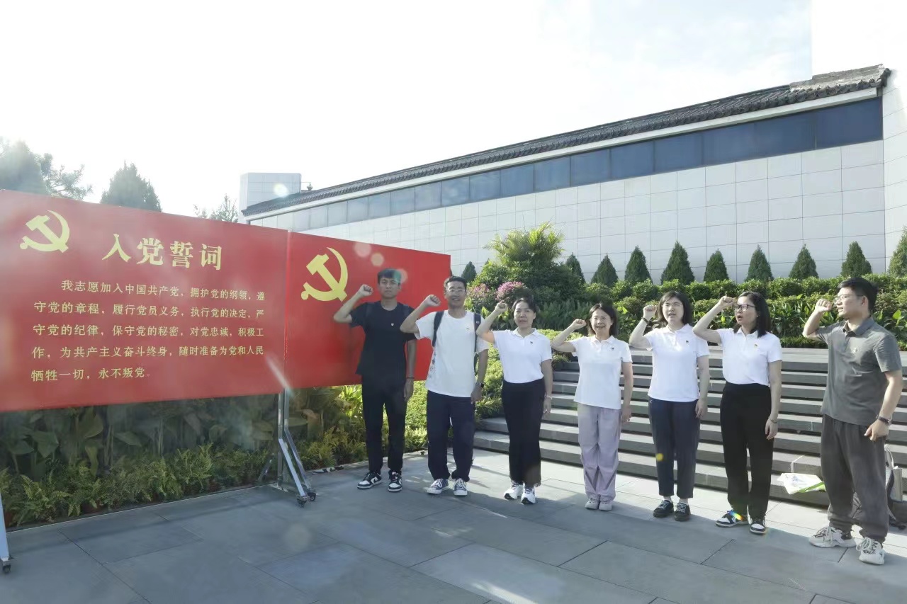 微信图片_2025-08-28_111216_948.jpg