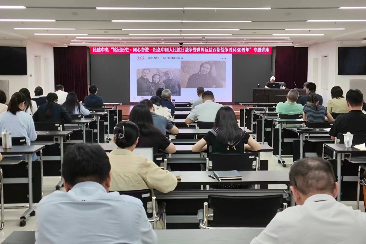 微信图片_2025-08-28_111225_244.jpg