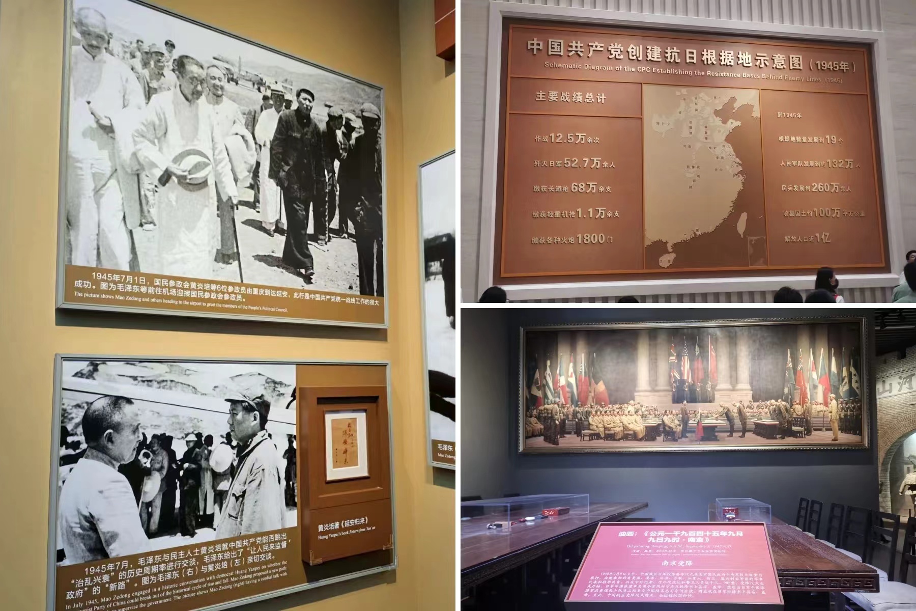 微信图片_2025-08-28_111228_298.jpg