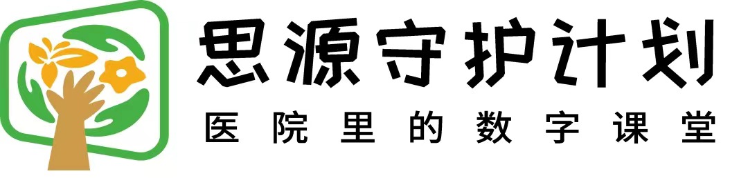 微信图片_20250829162326_287_15.jpg