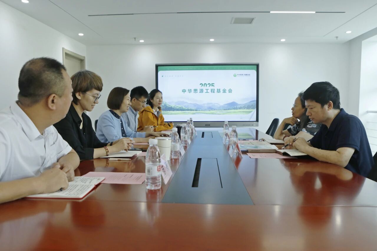 微信图片_2025-09-11_004059_730.jpg