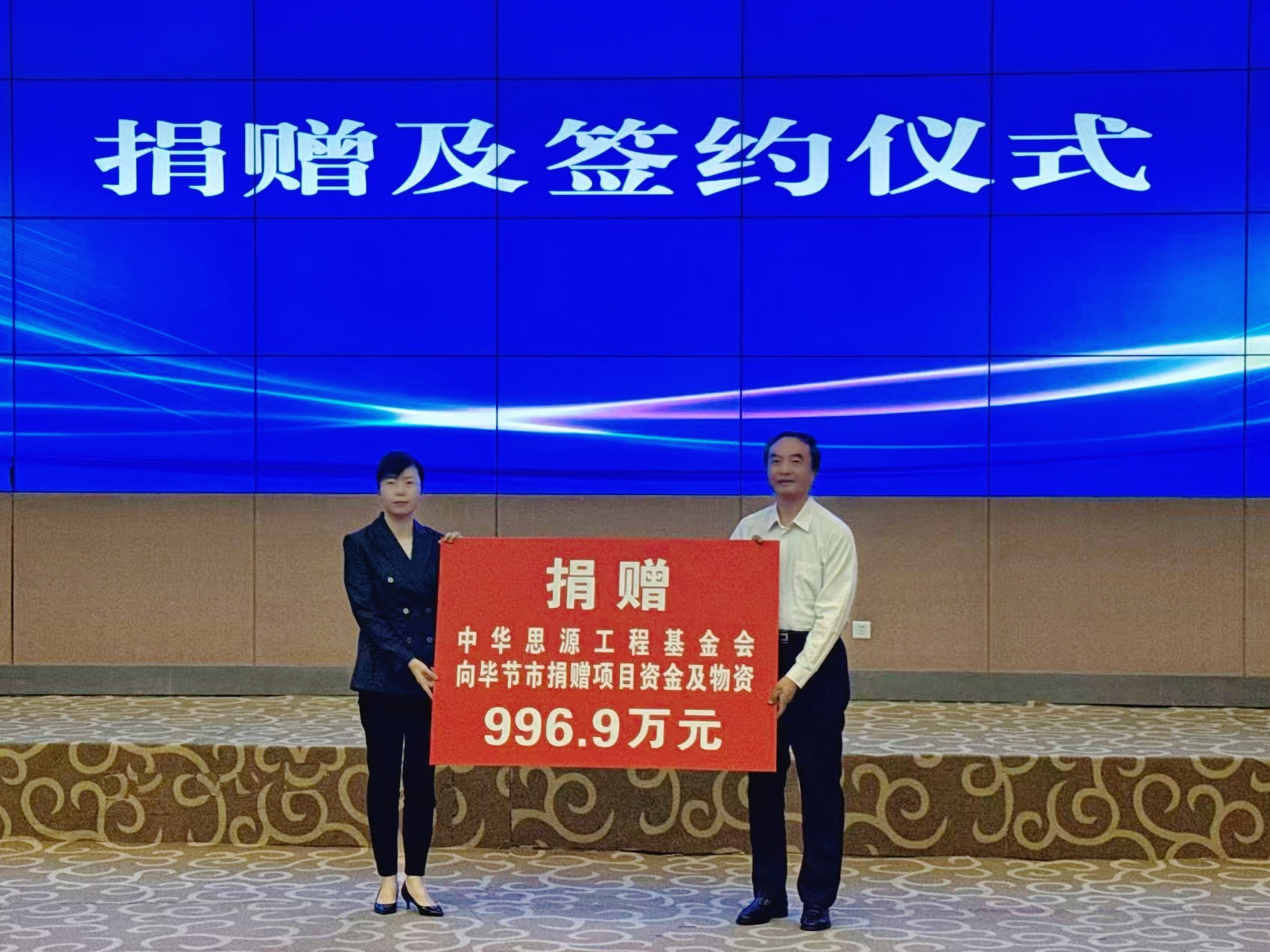 微信图片_20250926162814_750_149.jpg