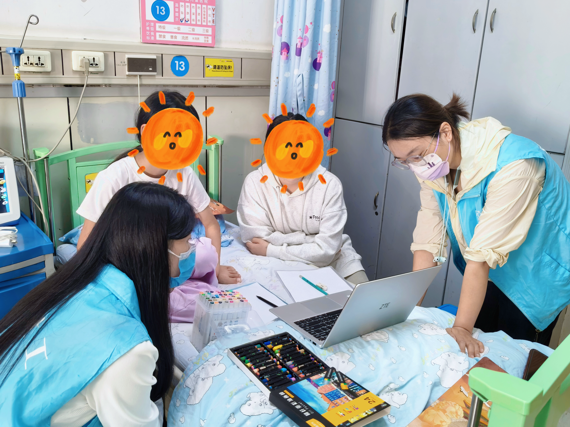 关于西苑医院陪诊协助挂号儿童就医情绪全程安抚，告别看病焦虑的信息